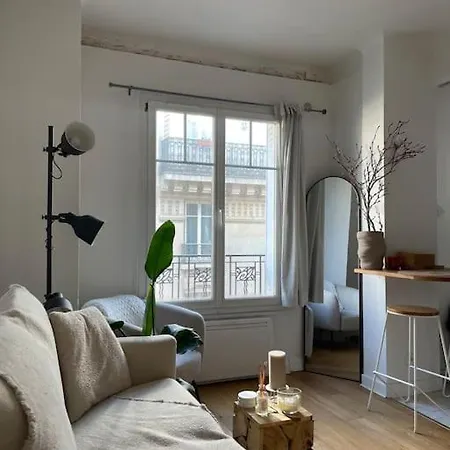 Louis' Haven Апартаменты Париж