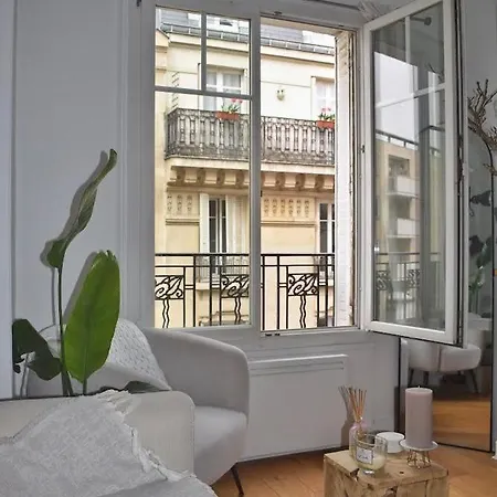 Louis' Haven Апартаменты Париж